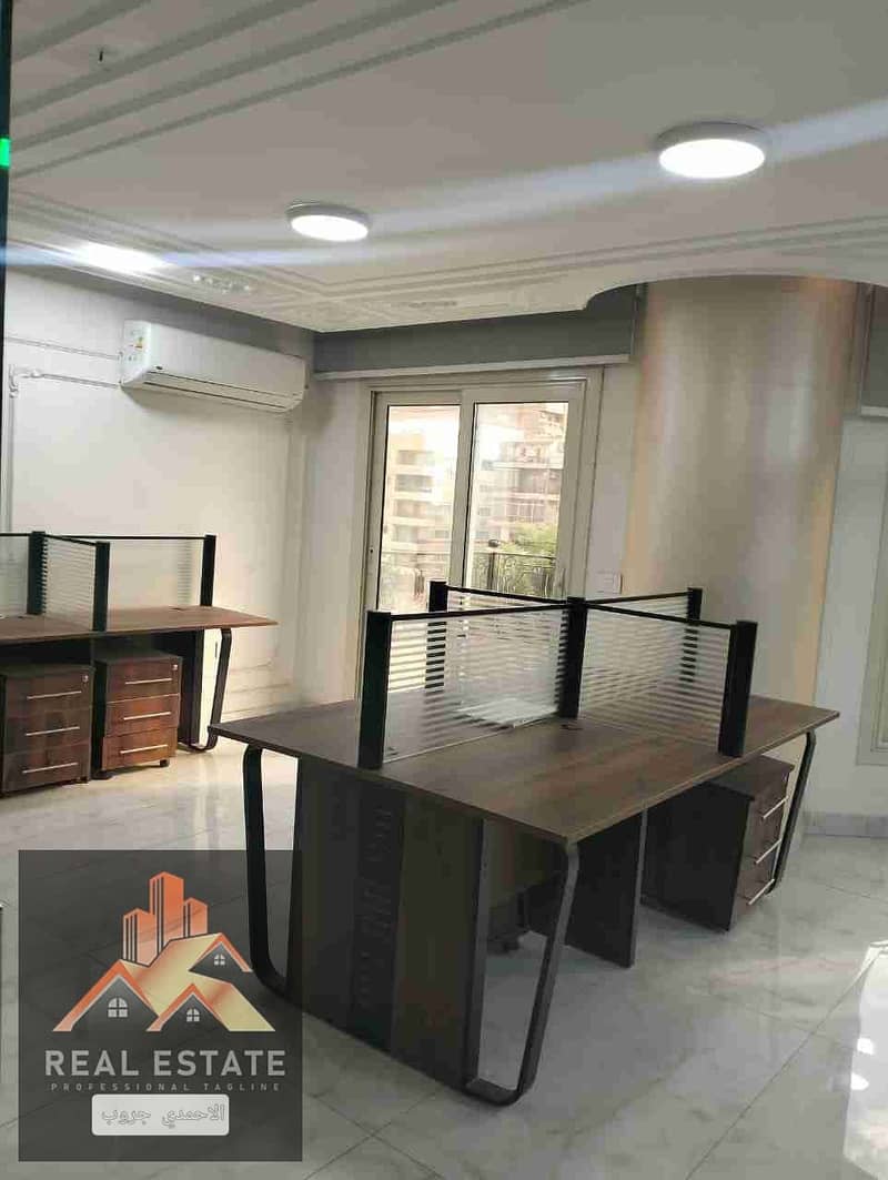 6 IMG-20251012-WA0021(1). jpg