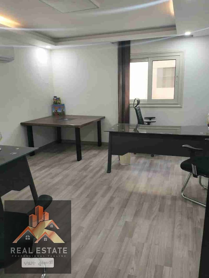 7 IMG-20251012-WA0030. jpg