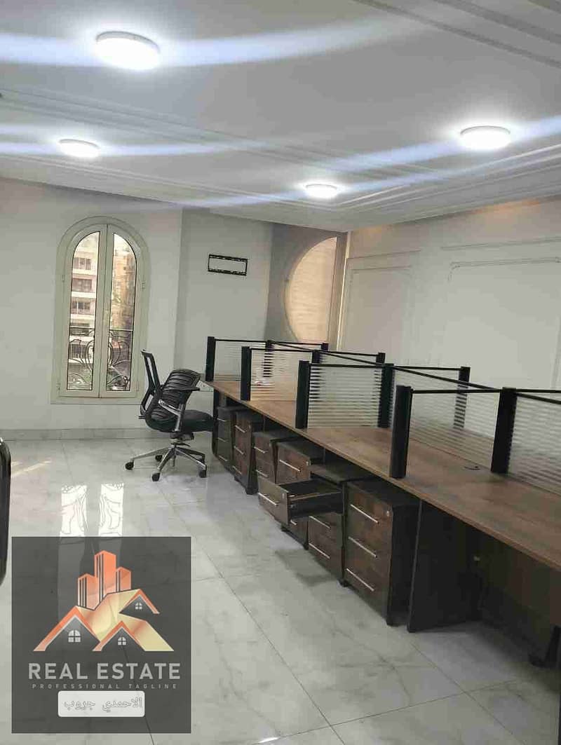 9 IMG-20251012-WA0019. jpg