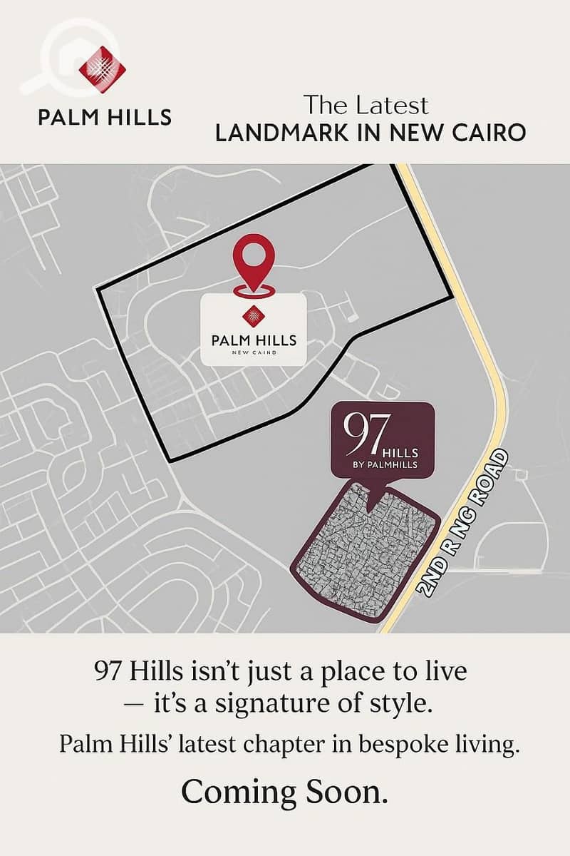 3 صورة واتساب بتاريخ 1447-04-27 في 18.31. 05_32e8672f. jpg