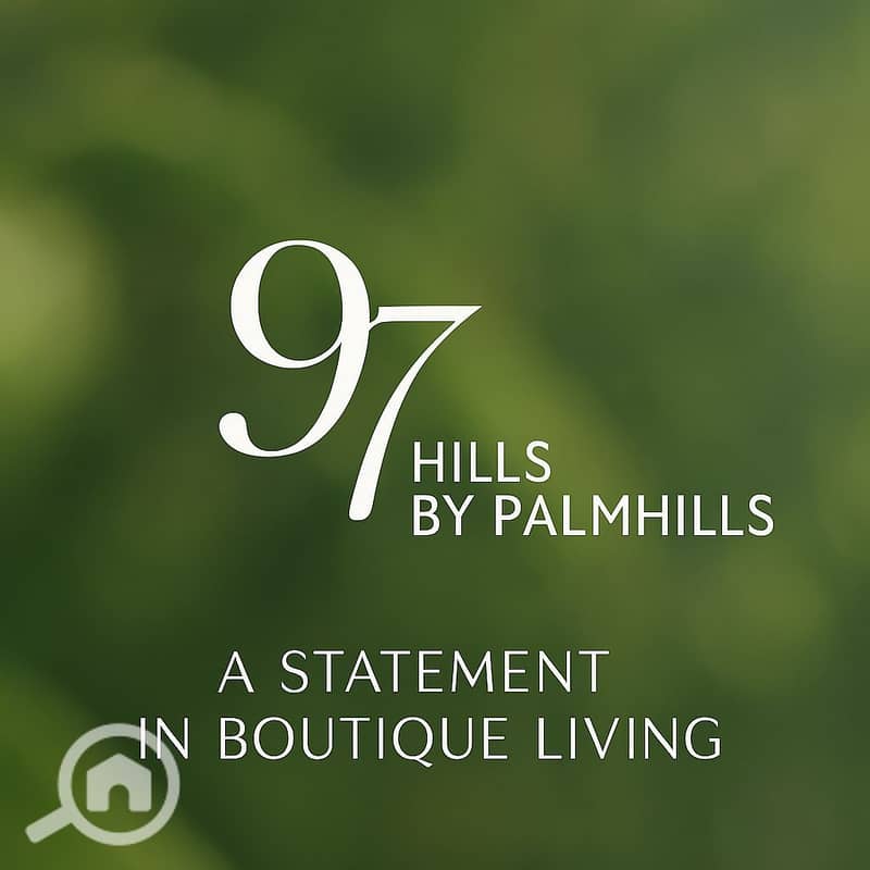 4 صورة واتساب بتاريخ 1447-04-27 في 18.31. 05_3598eda1. jpg