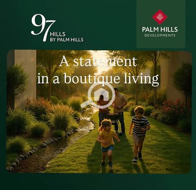 6 Bedroom Villa for Sale in New Cairo, Cairo - WhatsApp Image 2025-10-18 at 12.44. 46 PM. jpeg 6 Bedroom Villa for Sale in New Cairo, Cairo - WhatsApp Image 2025-10-18 at 12.44. 46 PM. jpeg