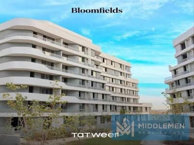 شقة 2 غرفة نوم للبيع في مدينة المستقبل، القاهرة - 5474056-5cdb2o. jpg