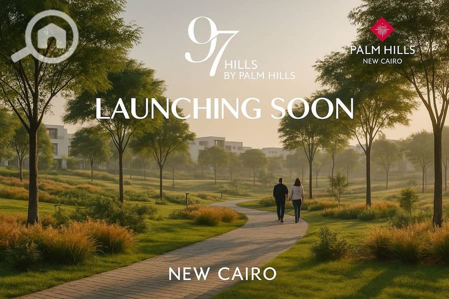 2 صورة واتساب بتاريخ 1447-04-27 في 18.31. 04_dfd6313b. jpg