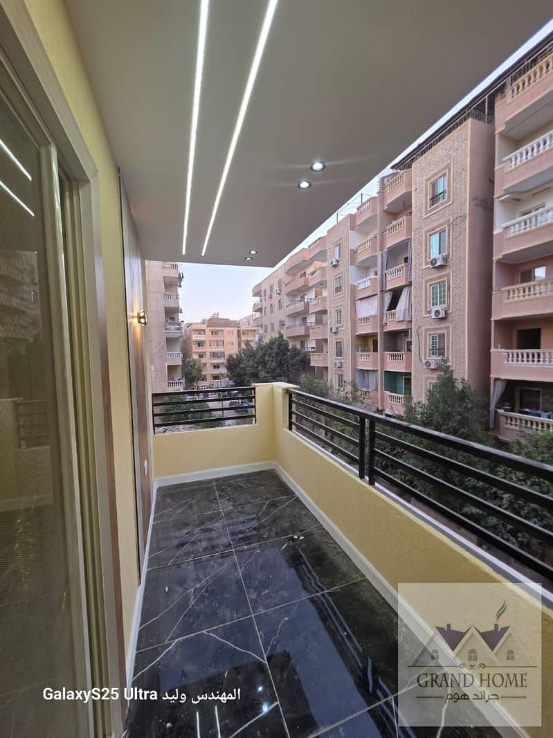 6 WhatsApp Image 2025-09-26 at 12.13. 43 PM. jpeg