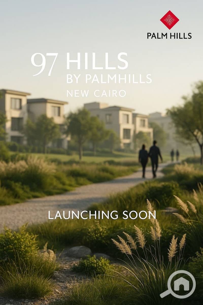 صورة واتساب بتاريخ 1447-04-27 في 18.31. 06_9a710b87. jpg صورة واتساب بتاريخ 1447-04-27 في 18.31. 06_9a710b87. jpg