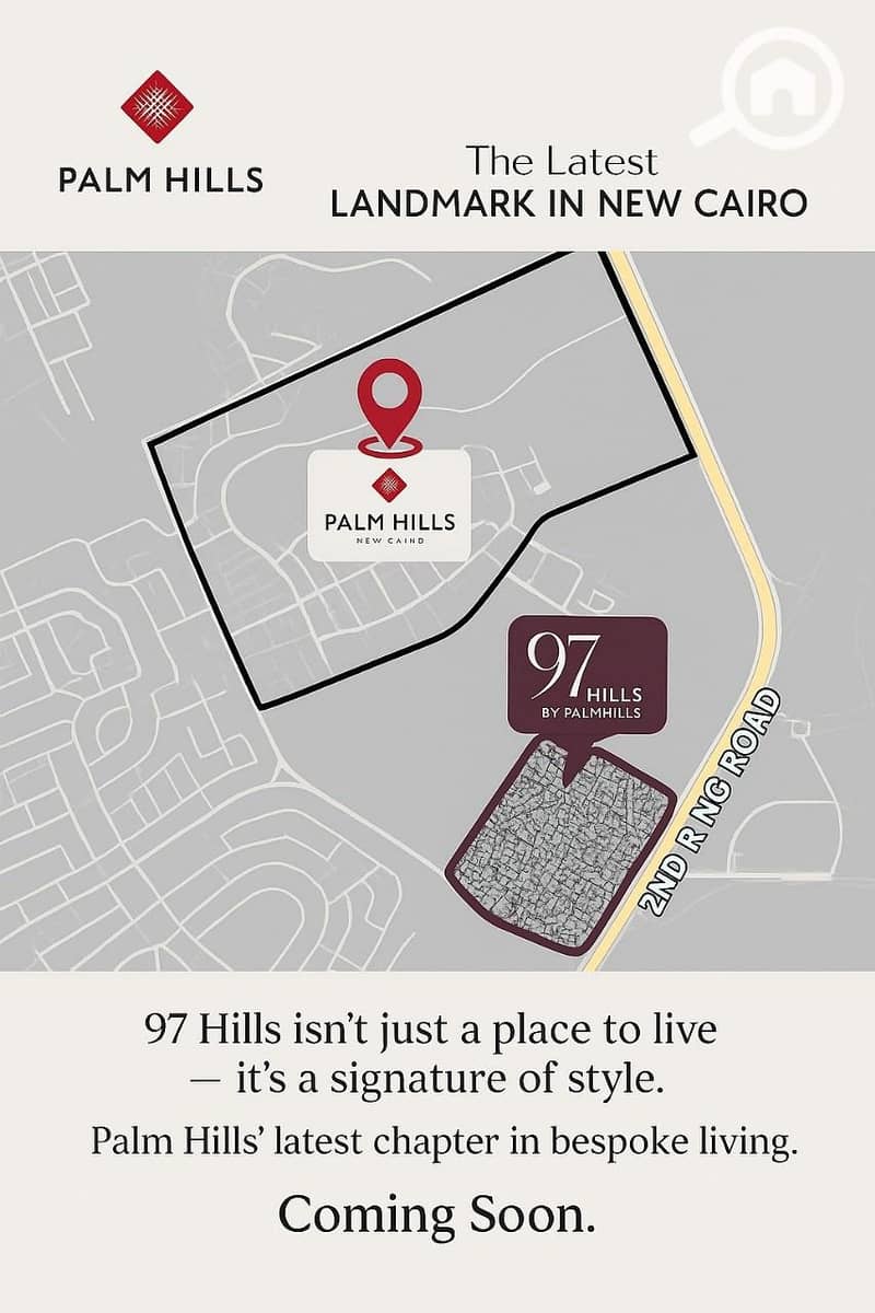 3 صورة واتساب بتاريخ 1447-04-27 في 18.31. 05_32e8672f. jpg