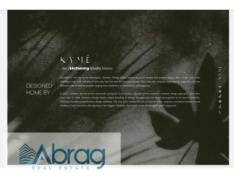 24 WhatsApp Image 2025-10-19 at 13.52. 44_b19b7ca9. jpg