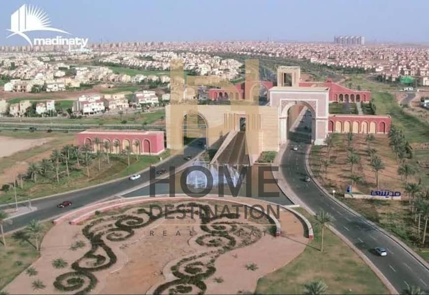 8 WhatsApp Image 2025-10-20 at 11.52. 39_e50041c2. jpg