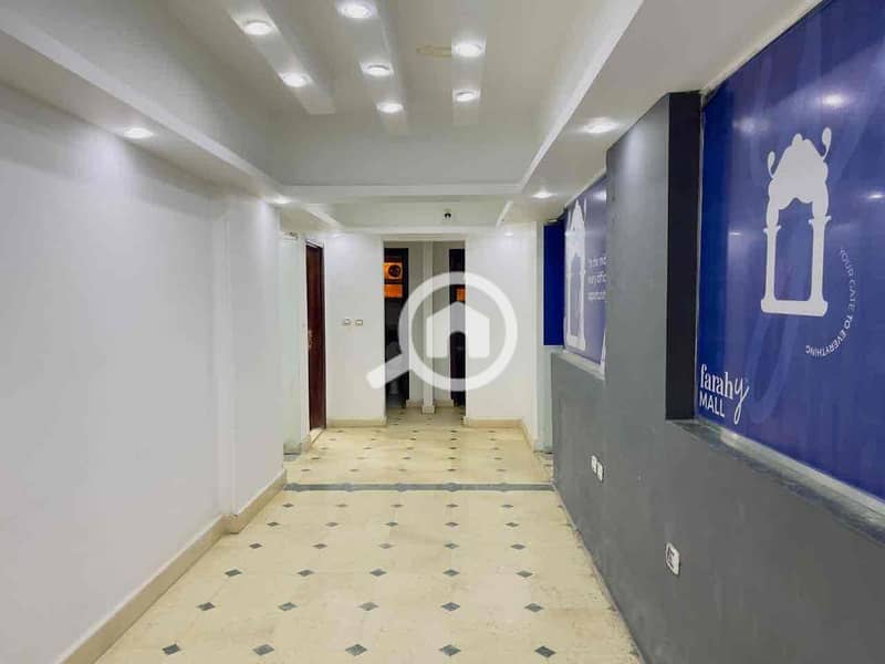 8 IMG-20250901-WA0050. jpg