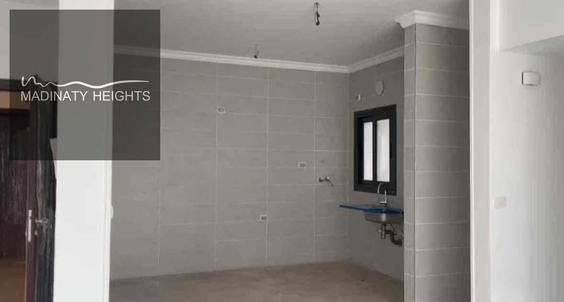 3 c8f63f86-9c79-4c3d-93ef-329b8c4c8342. jpg