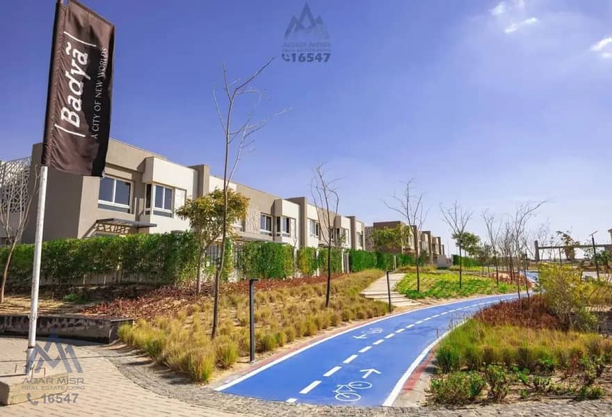 2 WhatsApp Image 2025-10-20 at 1.14. 13 PM. jpeg