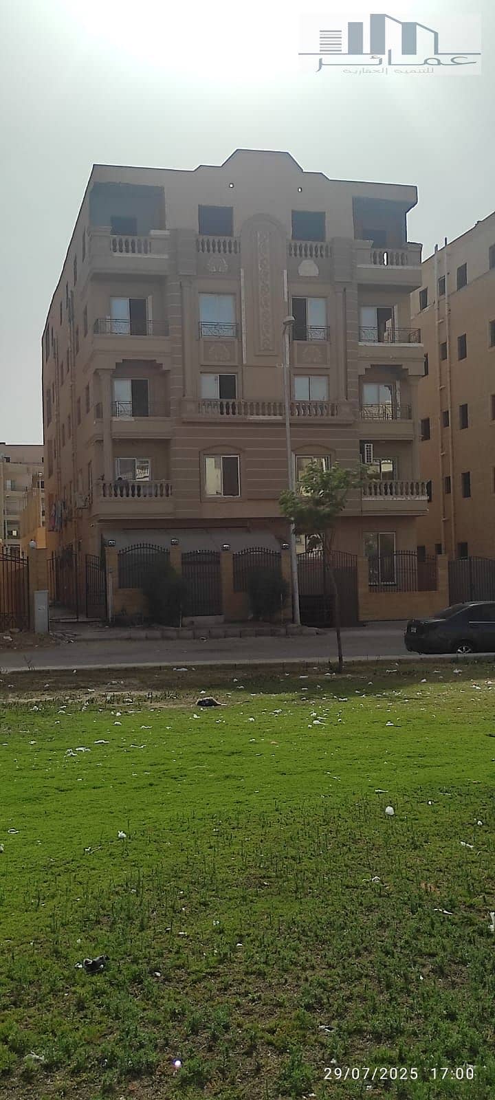 6 WhatsApp Image 2025-07-29 at 8.01. 28 PM (1). jpeg