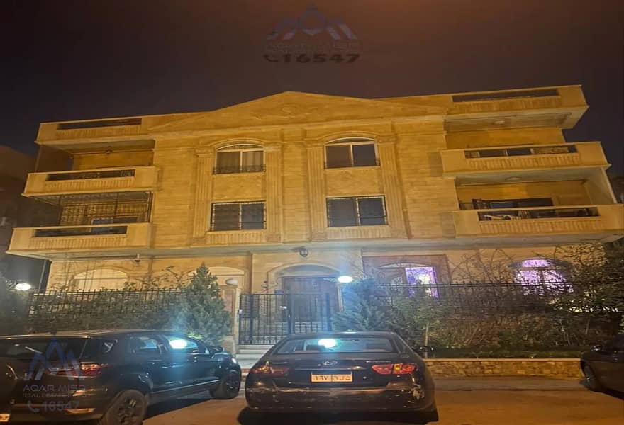 10 WhatsApp Image 2025-10-20 at 1.29. 05 PM(9). jpeg