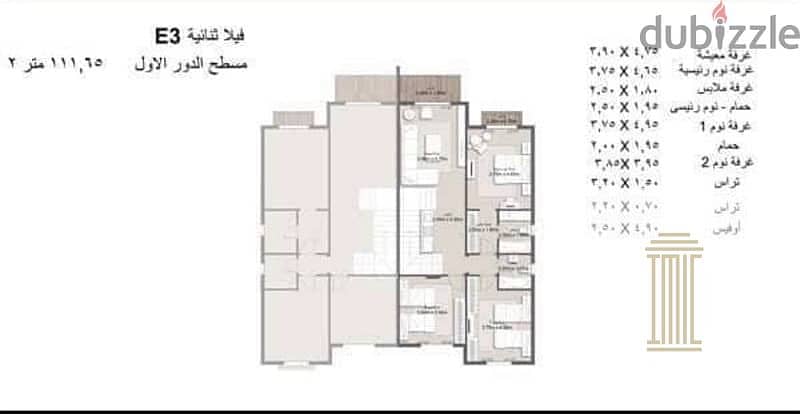 7 84590630-800x600. jpeg