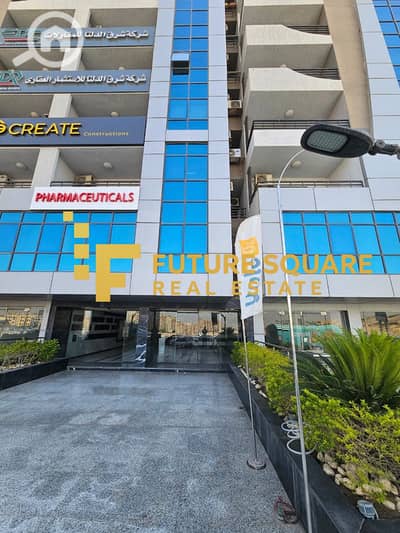 Office for Rent in Zahraa Al Maadi, Cairo - IMG-20251016-WA0246_result. jpg