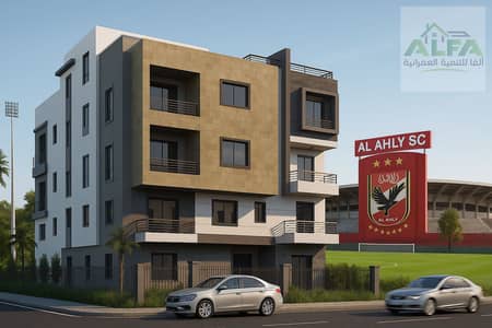 3 Bedroom Apartment for Sale in New Cairo, Cairo - ChatGPT Image 16 أبريل 2025، 02_15_06 م. png