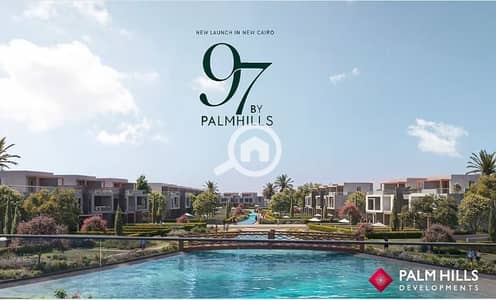 5 Bedroom Townhouse for Sale in New Cairo, Cairo - Capture. JPG