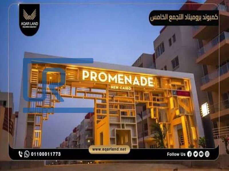 4 IMG-20251020-WA0016. jpg