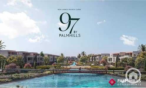 فیلا 6 غرف نوم للبيع في القاهرة الجديدة، القاهرة - Capture. JPG