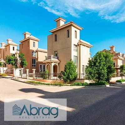 4 Bedroom Townhouse for Sale in 6th of October, Giza - nyom-october-6. jpg