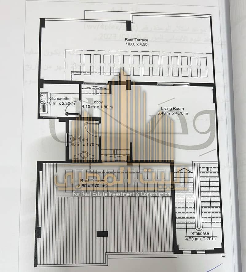 9 WhatsApp Image 2025-10-01 at 4.47. 34 PM (1). jpeg