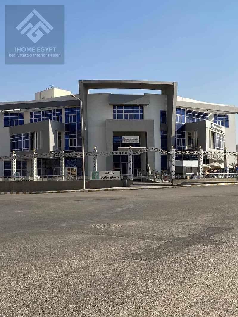 12 IMG-20240927-WA0022. jpg