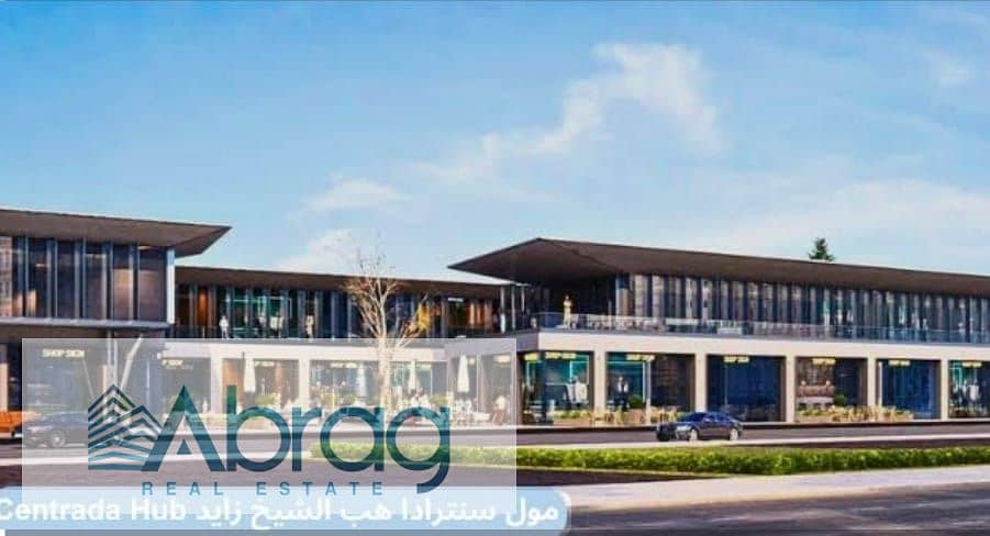 3 WhatsApp Image 2025-09-09 at 2.34. 10 PM. jpeg