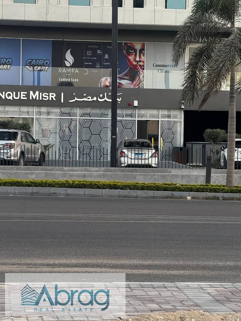 8 WhatsApp Image 2025-09-08 at 8.21. 48 PM(3). jpeg