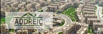 2 Bedroom Apartment for Sale in Madinaty, Cairo - download (8). jpeg
