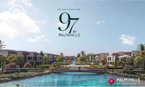 فیلا 6 غرف نوم للبيع في القاهرة الجديدة، القاهرة - Capture. JPG