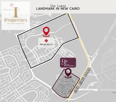 4 Bedroom Townhouse for Sale in New Cairo, Cairo - 08adc051-0e6a-40de-90b4-1110e0754f45. png