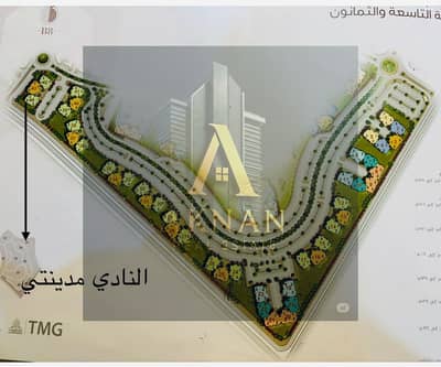 شقة 3 غرف نوم للبيع في مدينتي، القاهرة - WhatsApp Image 2025-10-17 at 1.40. 27 PM. jpeg