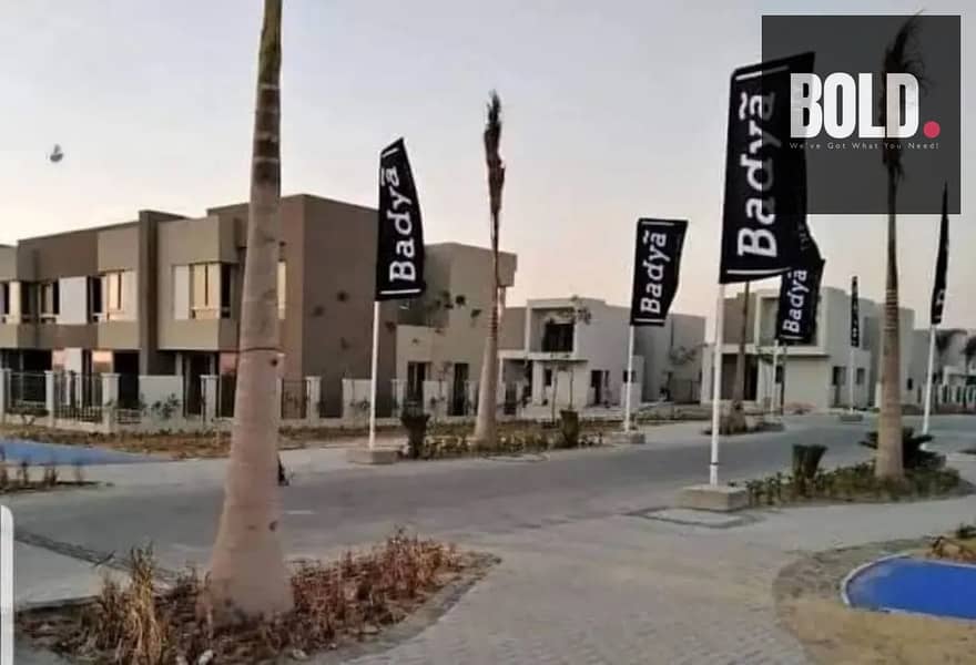 9 WhatsApp Image 2025-06-27 at 17.42. 35_7baada06. jpg