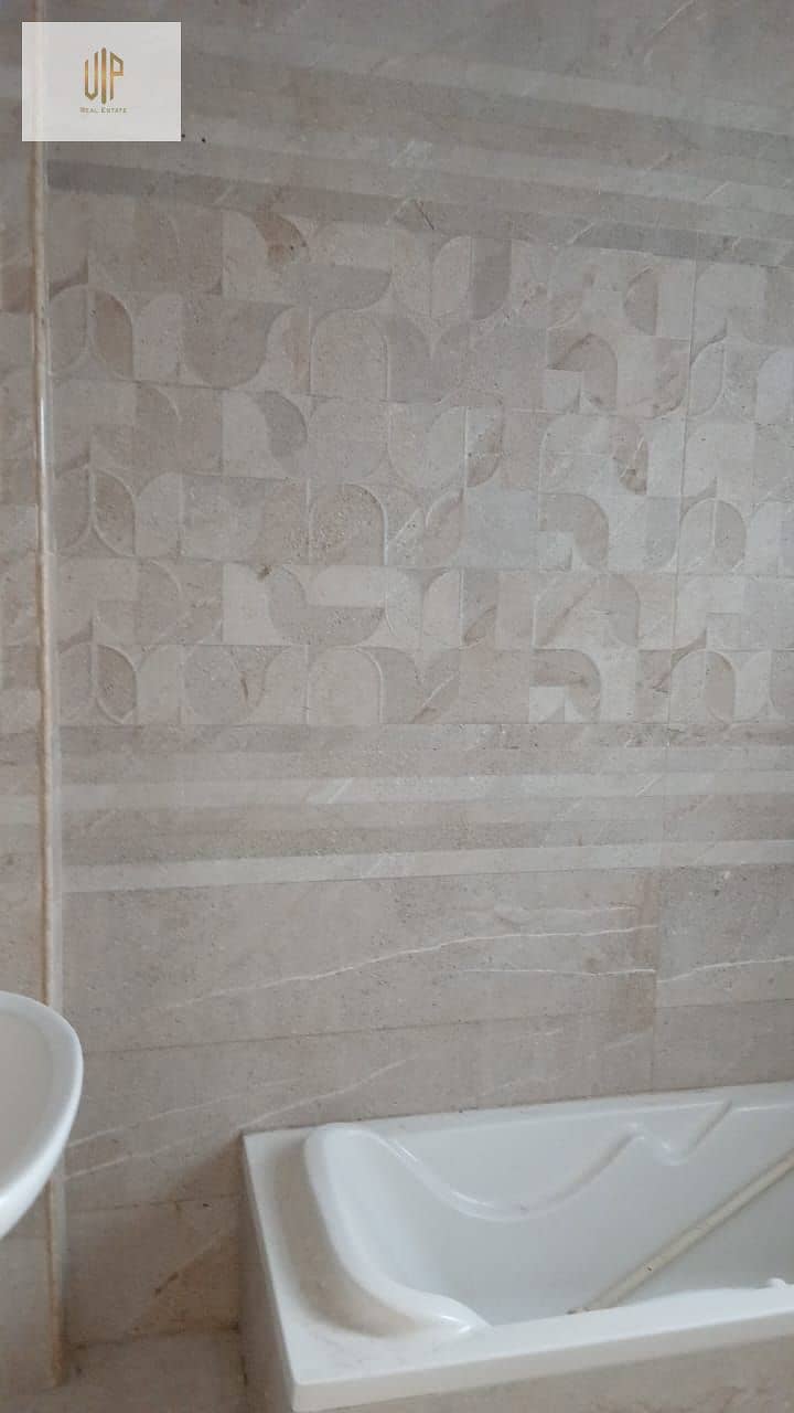 15 IMG-20251020-WA0263. jpg