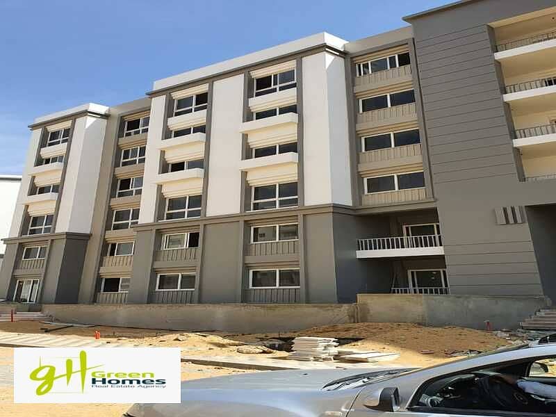 6 WhatsApp Image 2023-08-17 at 11.10. 46 AM. jpeg