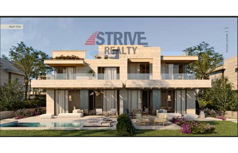 3 Bedroom Townhouse for Sale in New Cairo, Cairo - Screenshot 2025-10-19 190006. jpg