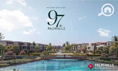 8 Bedroom Villa for Sale in New Cairo, Cairo - Capture. JPG