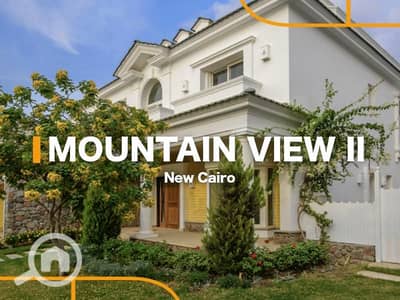 5 Bedroom Villa for Sale in New Cairo, Cairo - ماونتن-فيو-2-القاهرة-الجديدة-1. jpg
