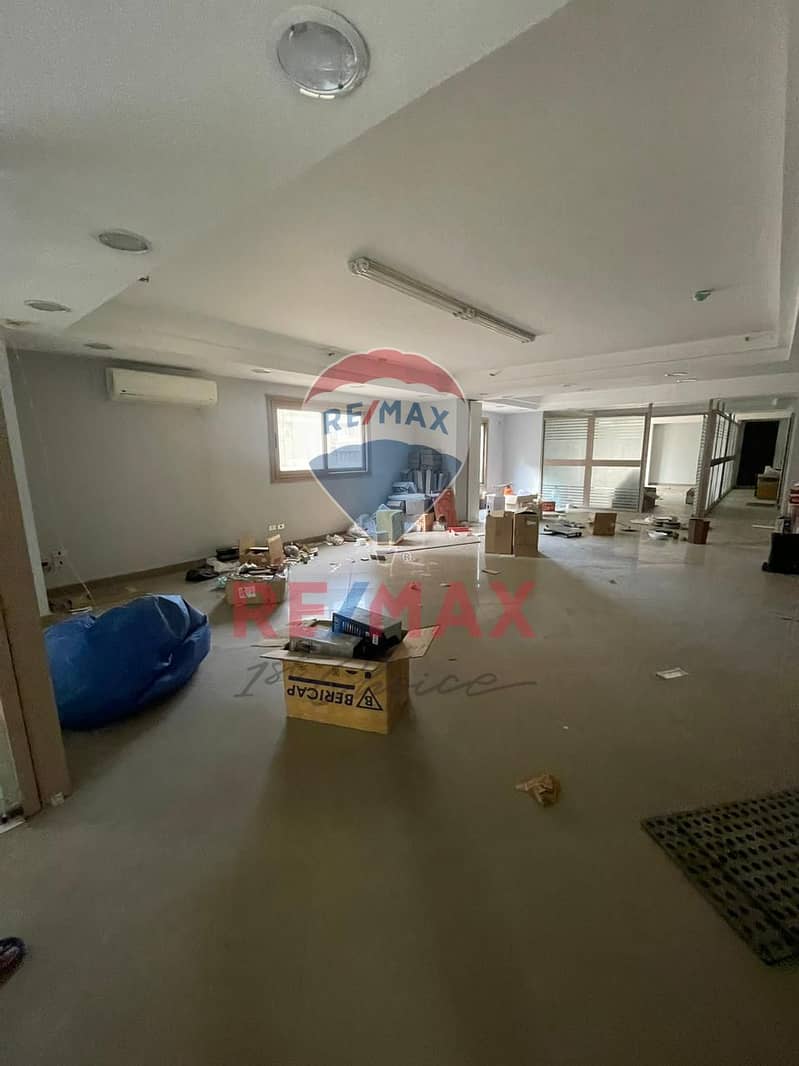 23 WhatsApp Image 2025-10-20 at 3.00. 45 PM. jpeg