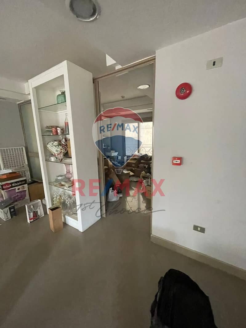 24 WhatsApp Image 2025-10-20 at 3.00. 44 PM (1). jpeg