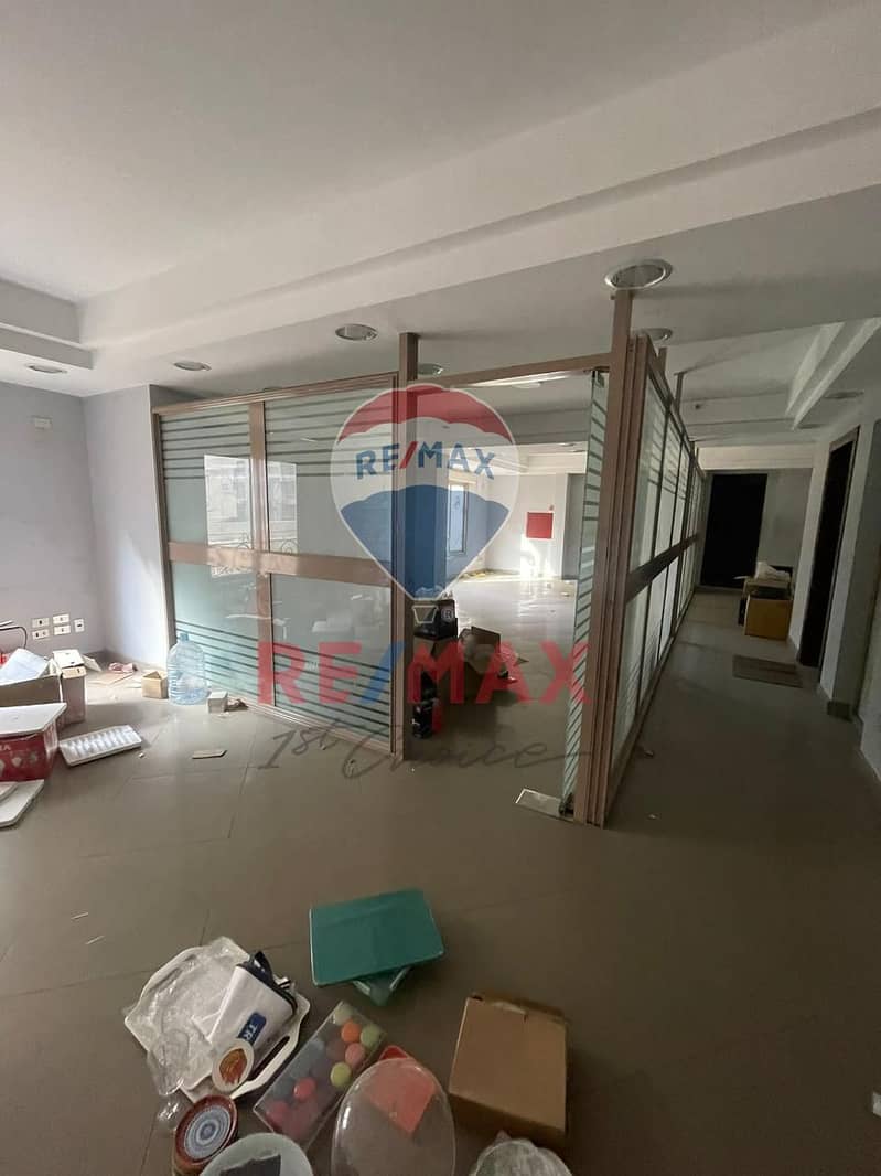 25 WhatsApp Image 2025-10-20 at 3.00. 44 PM. jpeg