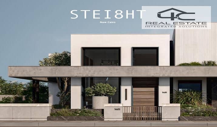 9 STEI8HT-new-cairo-compound. jpg