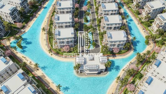 3 Bedroom Flat for Sale in New Capital City, Cairo - Cam aerial 01. jpg