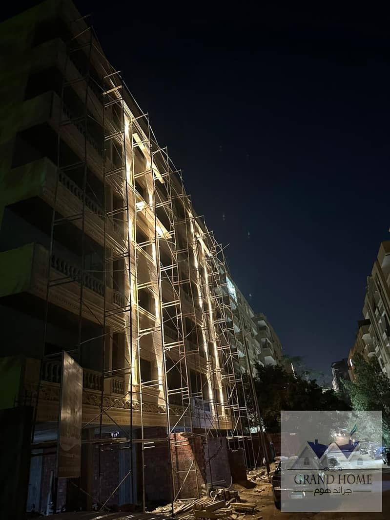 7 WhatsApp Image 2025-10-18 at 8.41. 33 PM. jpeg