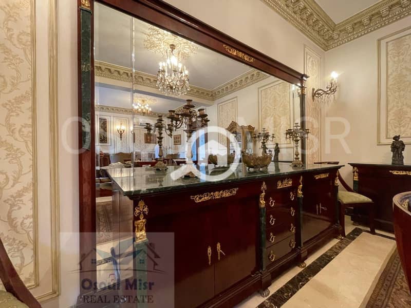 8 IMG-20251020-WA0195. jpg