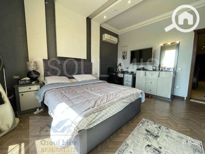 11 IMG-20251020-WA0209. jpg