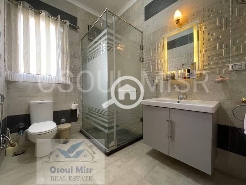 13 IMG-20251020-WA0210. jpg