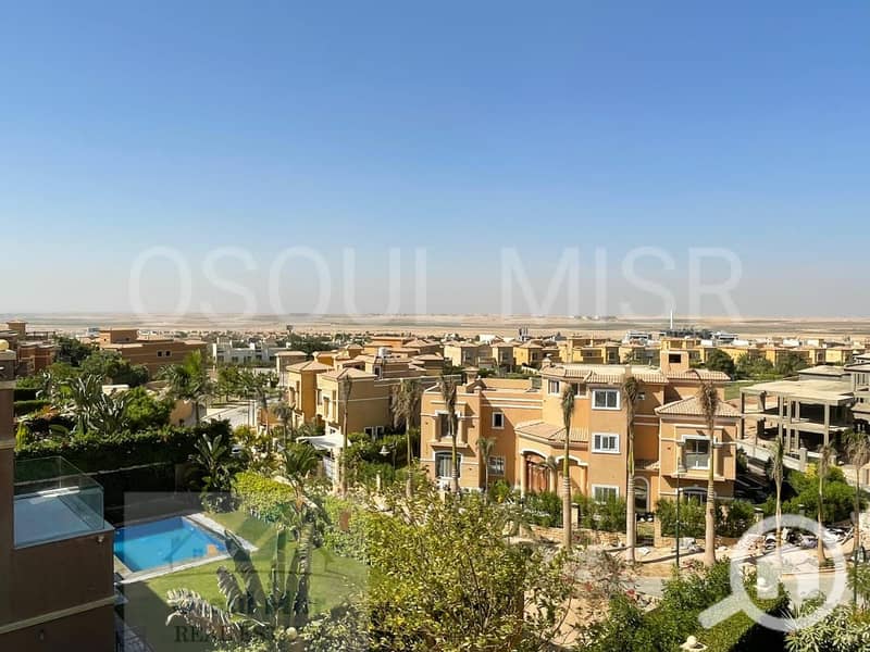 15 IMG-20251020-WA0203. jpg