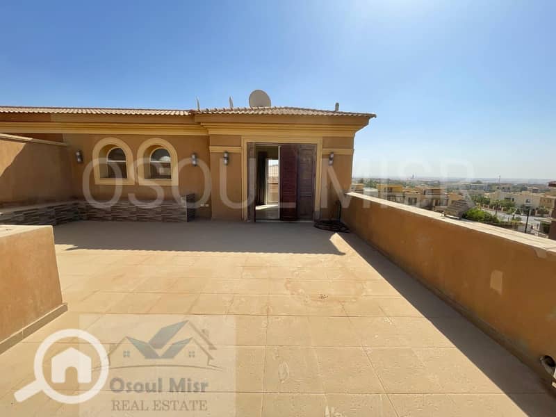 17 IMG-20251020-WA0205. jpg